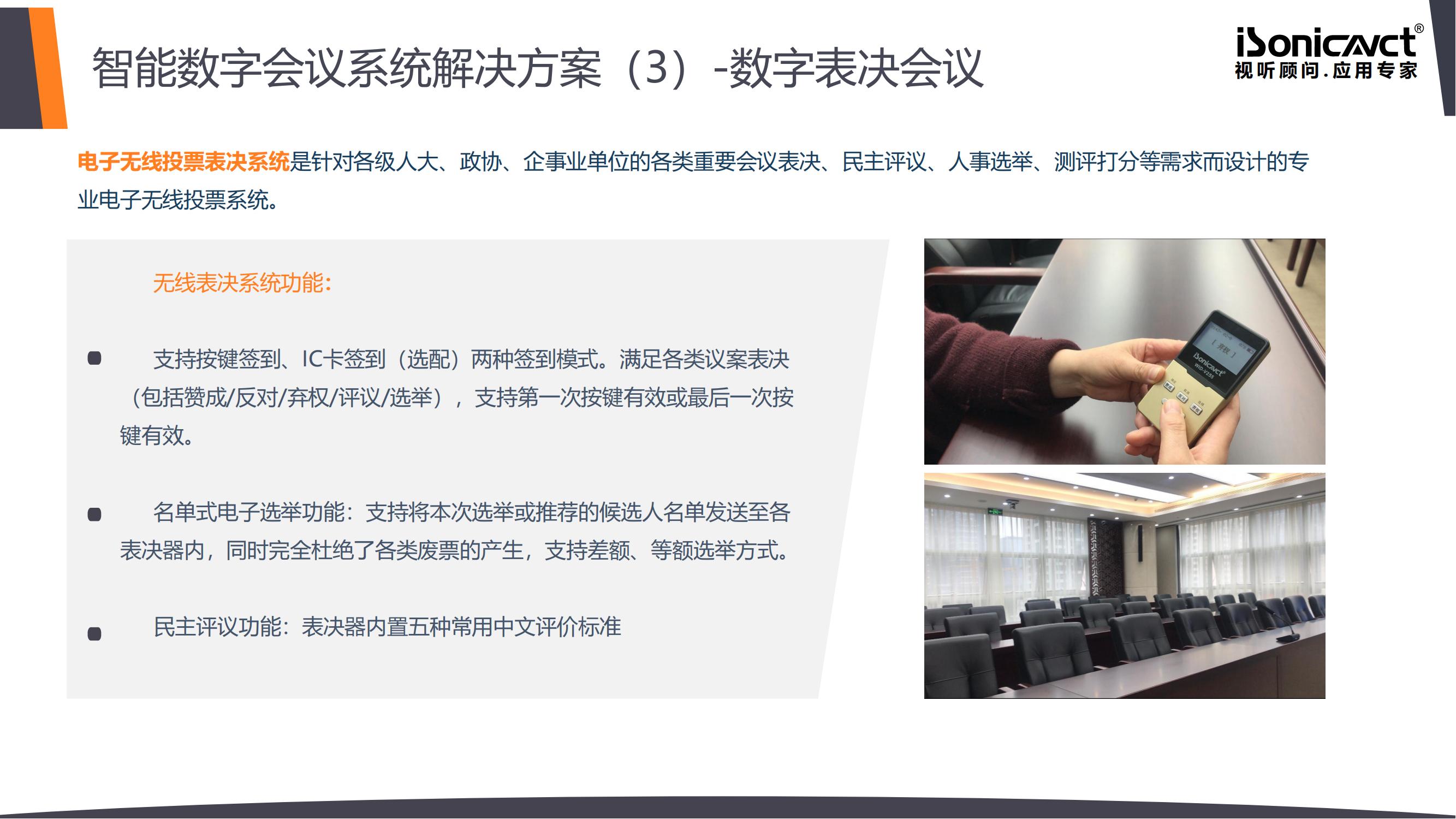 http://www.5uup.com/d/file/p/2021/08-02/b35a2dcbf82d96eb61815c2f79a8bf36.jpg