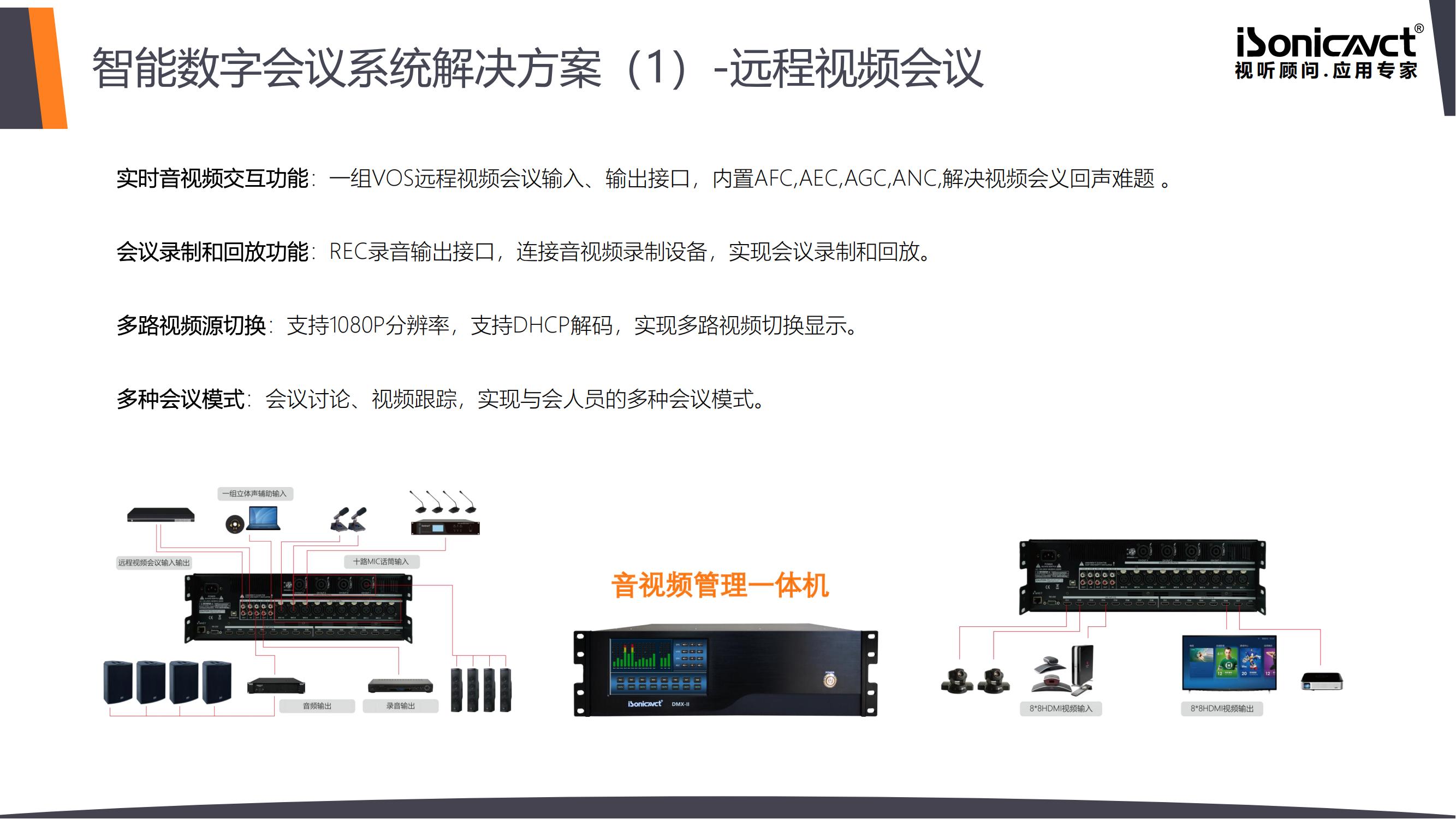 http://www.5uup.com/d/file/p/2021/08-02/48caf5f2a1eb323744763bfee6c9e70a.jpg
