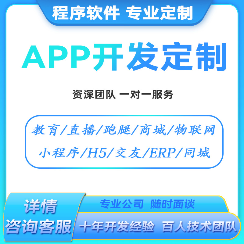 北京文曦教育科技：点亮智慧人生