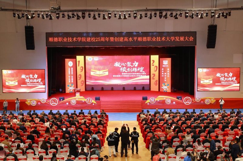 文曦教育：点燃学习的火花