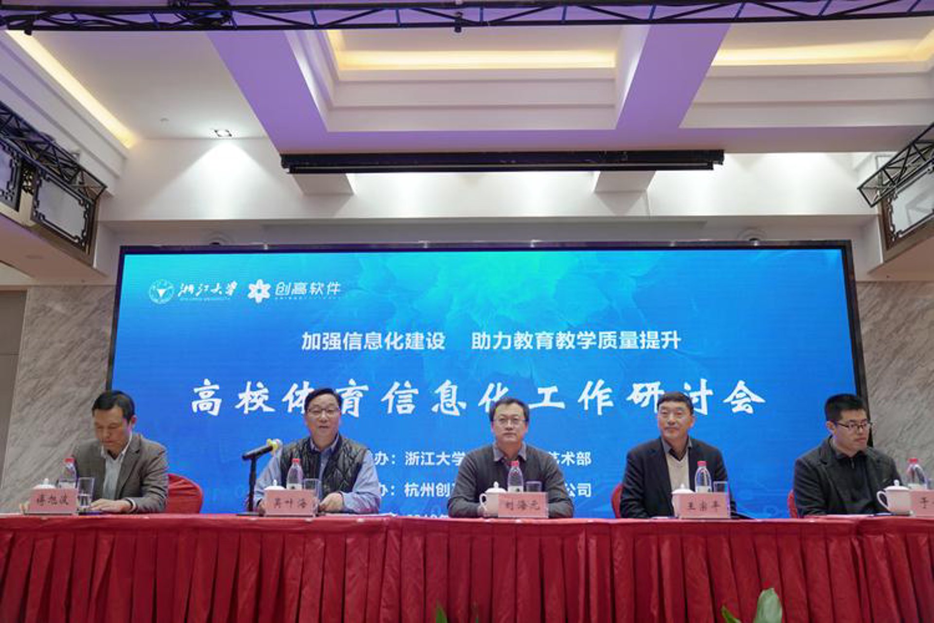 北京文曦教育科技：点亮智慧人生